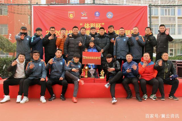乐虎国际赛事界面